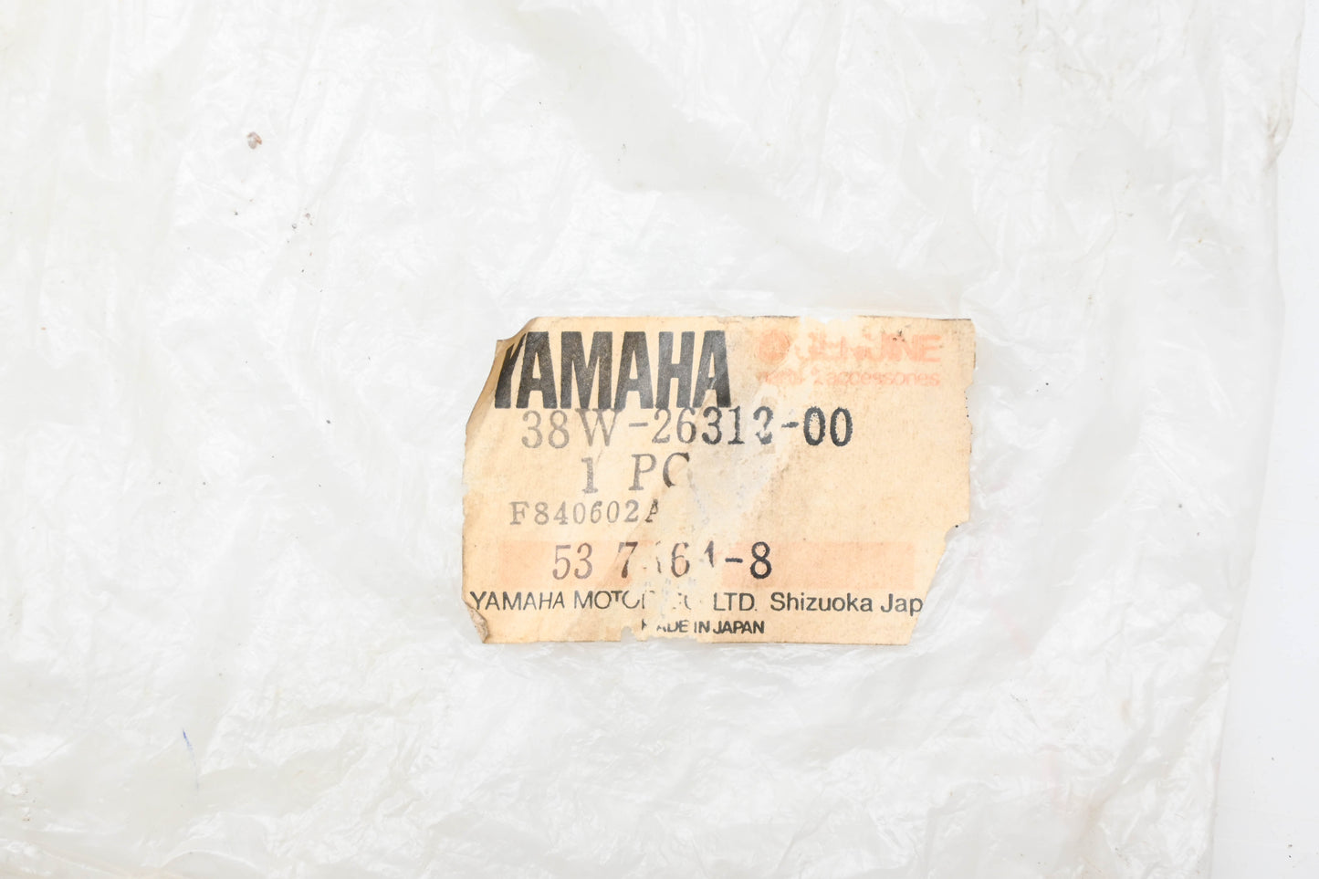 New OEM Yamaha 38W-26312-00-00 Throttle Cable NOS