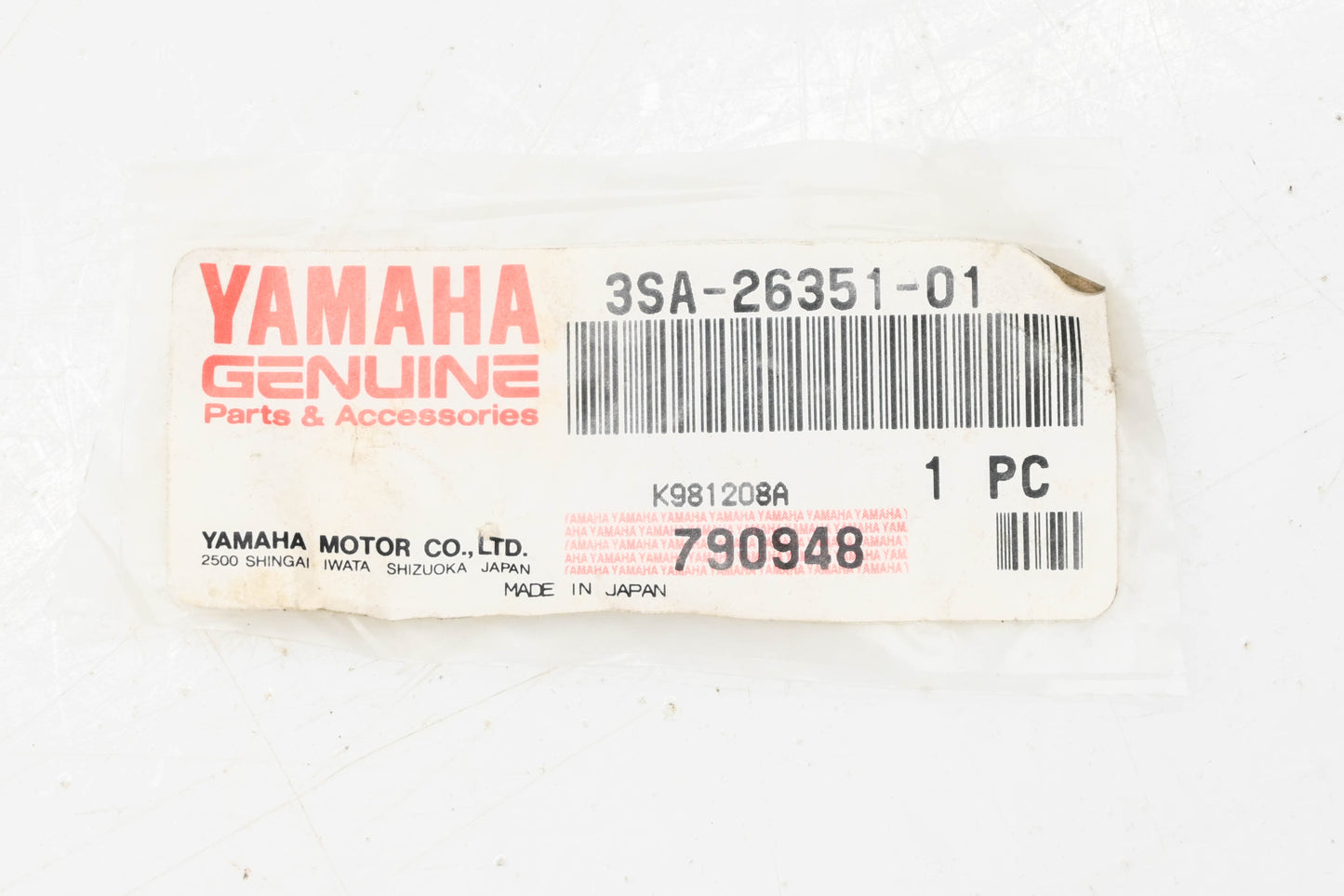 New OEM Yamaha 3SA-26351-01-00 Brake Cable NOS