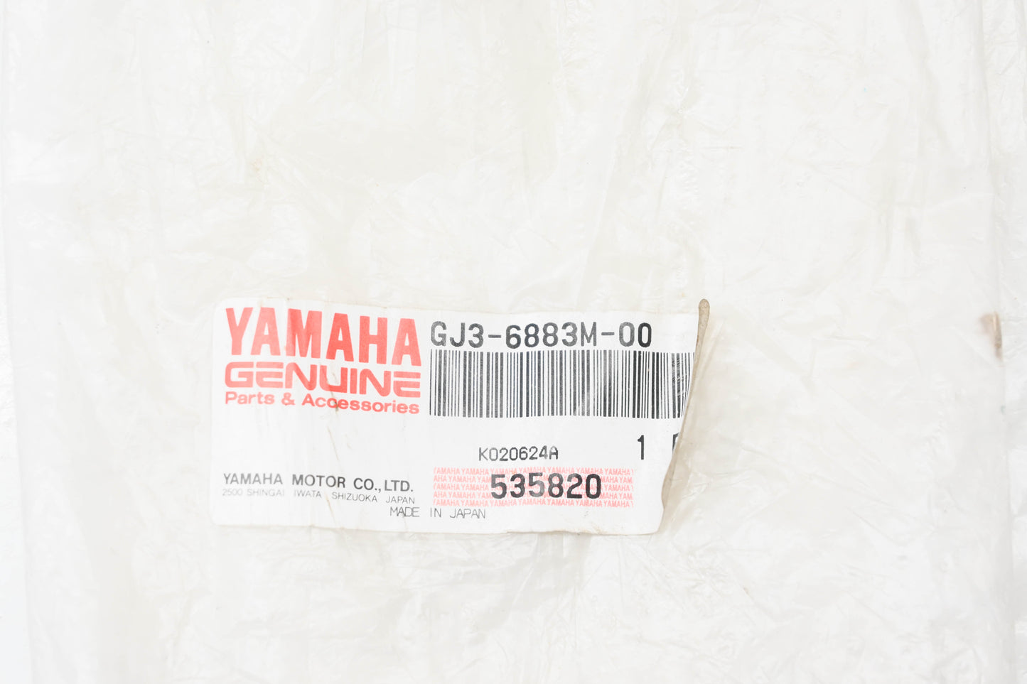 New OEM Yamaha GJ3-6883M-00-00 Sponson Stabilizer NOS