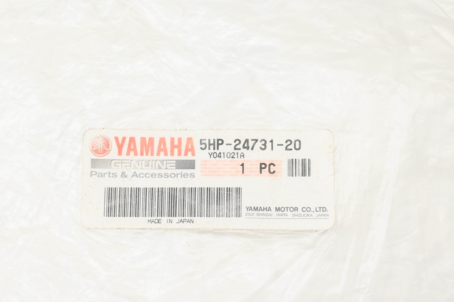 New OEM Yamaha 5HP-24731-20-00 Seat Cover NOS