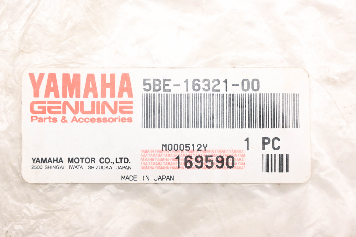 New OEM Yamaha 5BE-16321-00-00 Clutch Friction Plate NOS