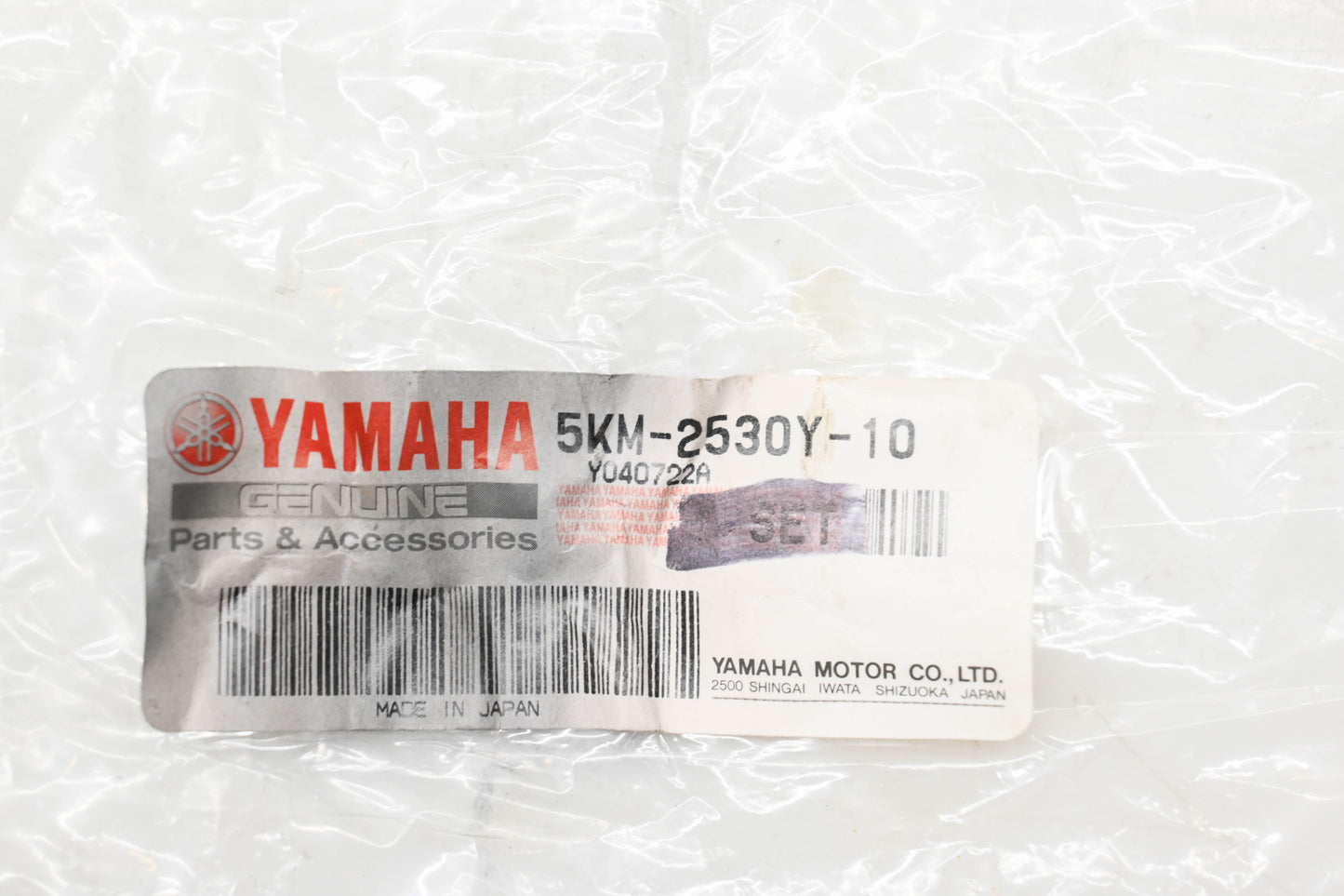 New OEM Yamaha 5KM-2530T-12-00 Ball Joint CV Axle Kit NOS