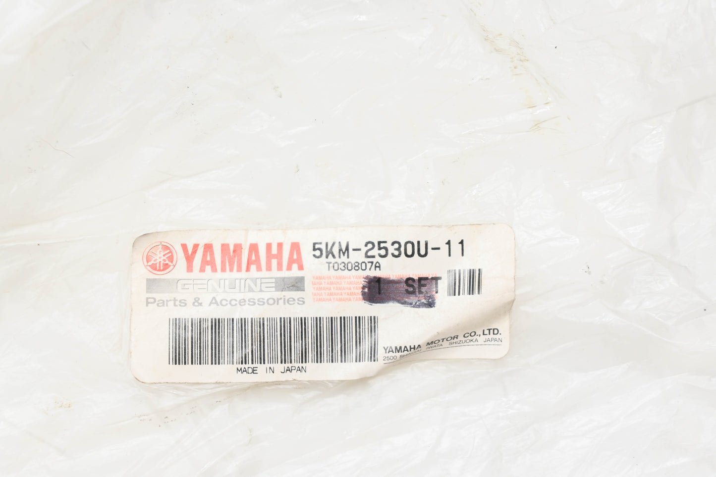 New OEM Yamaha 5KM-2530U-11-00 Ball Joint CV Axle Kit NOS