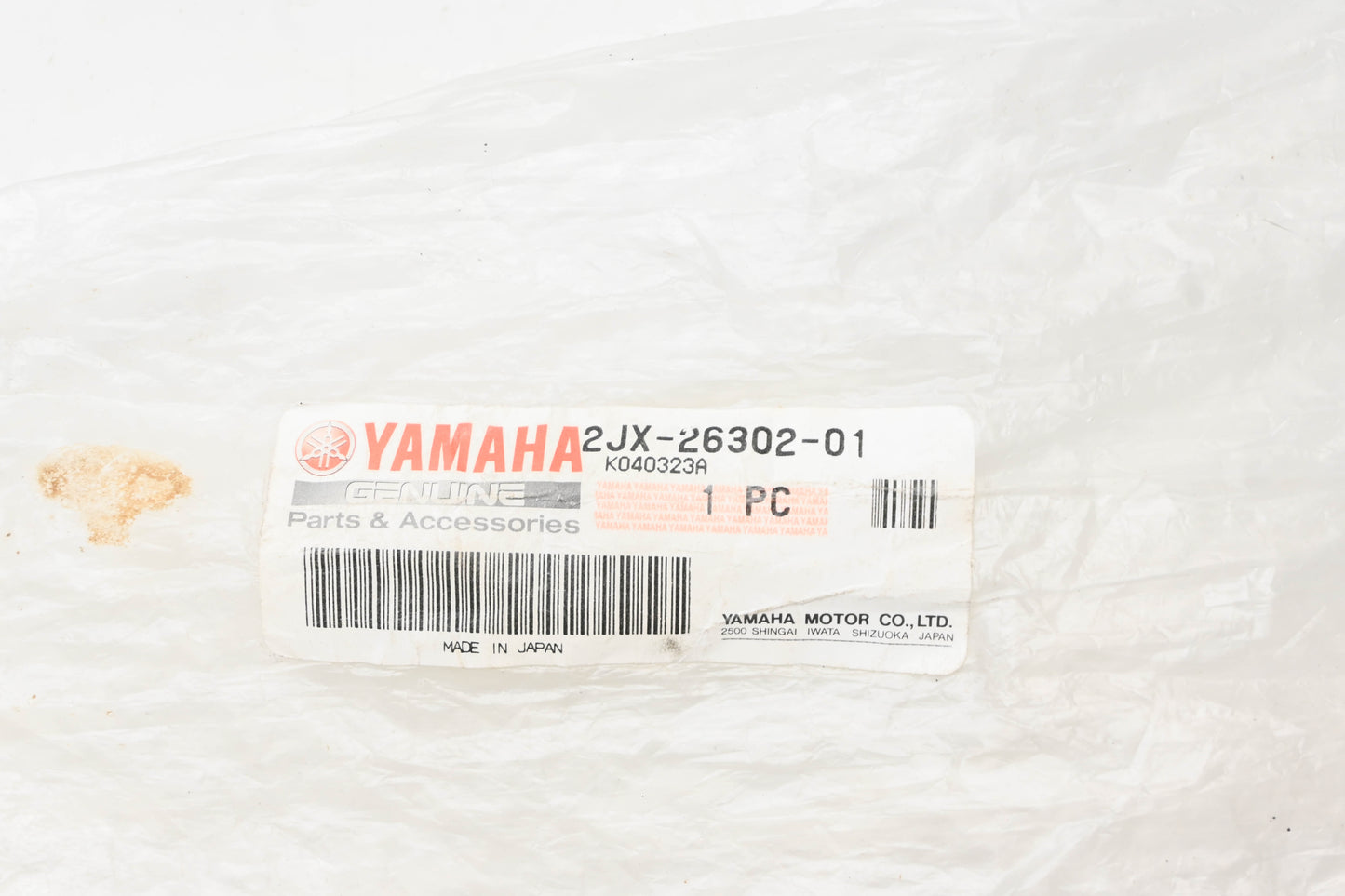 New OEM Yamaha 2JX-26302-01-00 Throttle Cable NOS