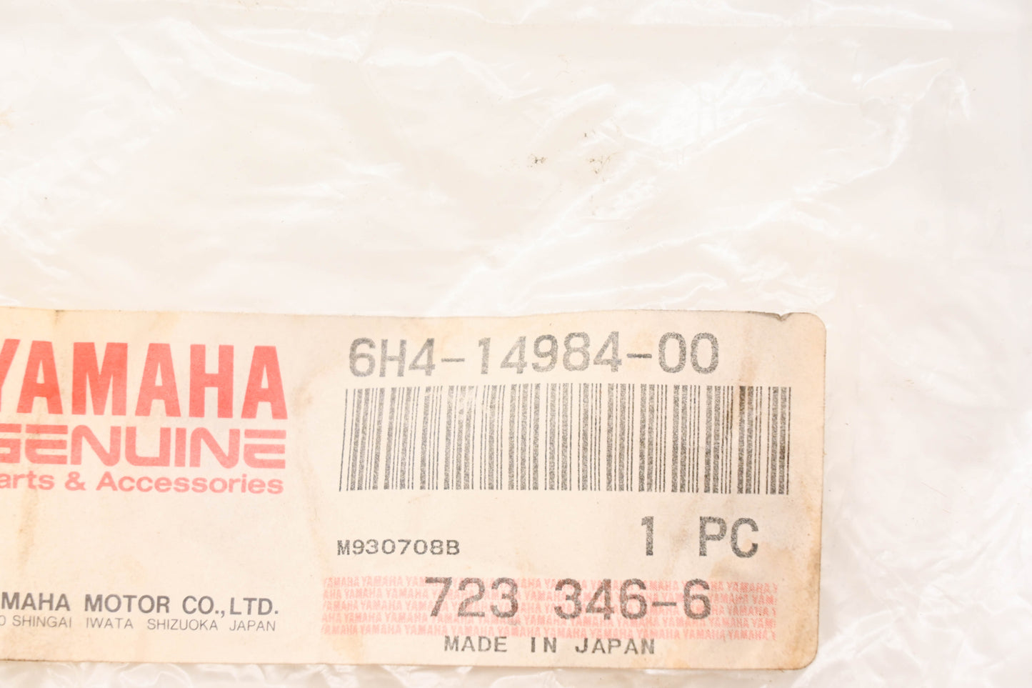 New OEM Yamaha 6H4-14984-00-00 Float Chamber Gasket NOS