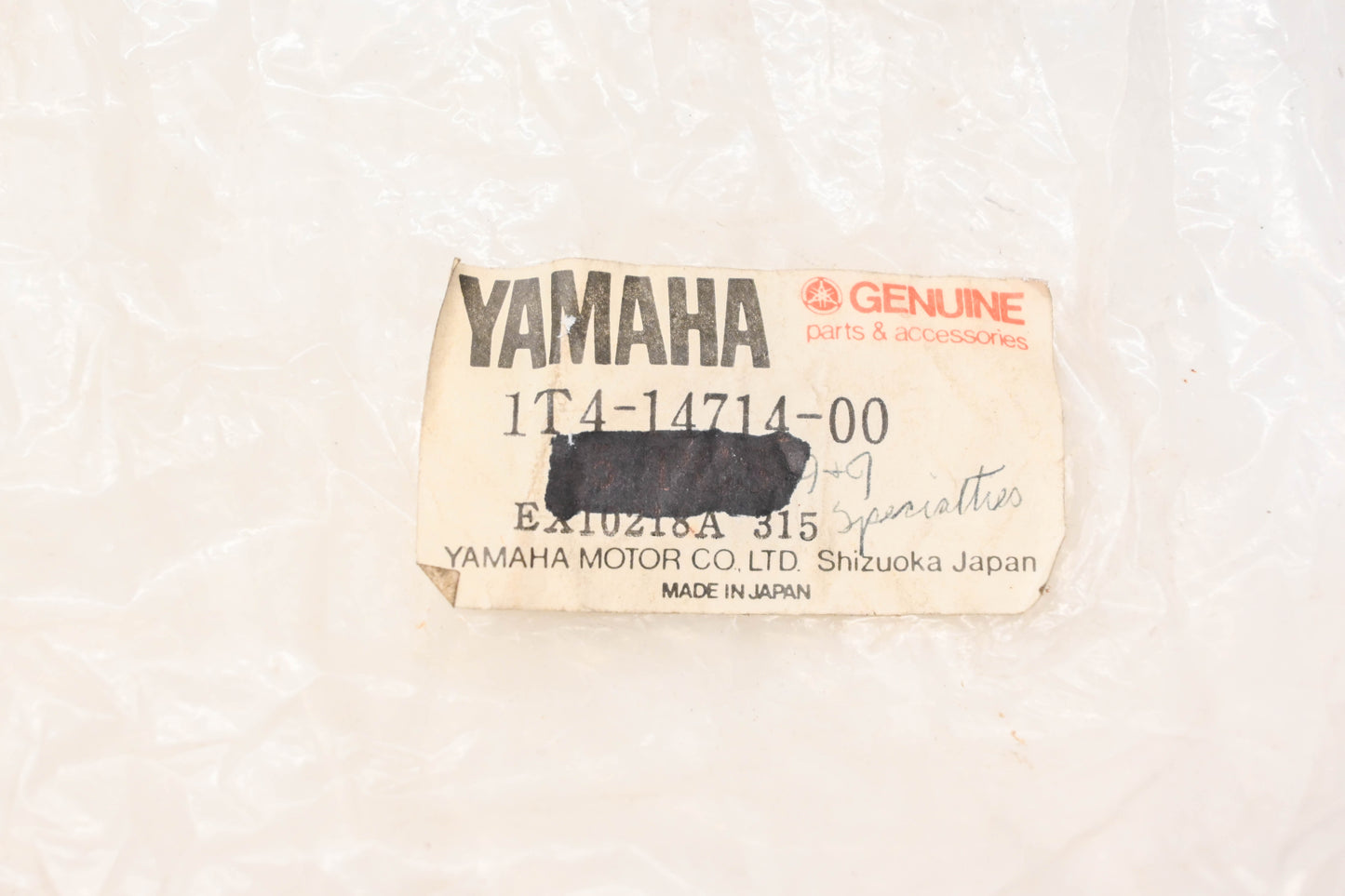 New OEM Yamaha 1T4-14714-00-00 Muffler Gasket NOS