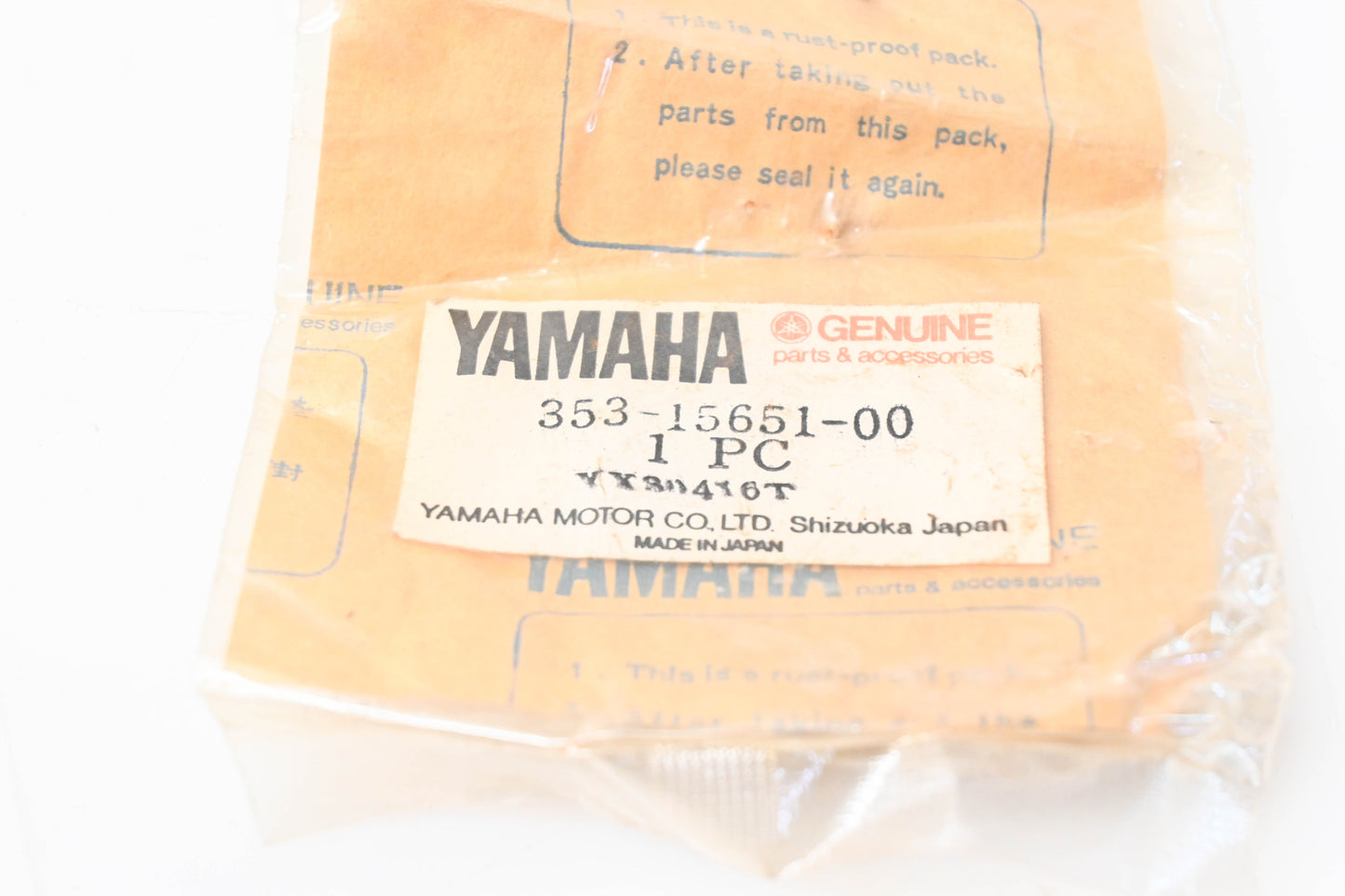 New OEM Yamaha 353-15651-00-00 Kick Starter Gear NOS