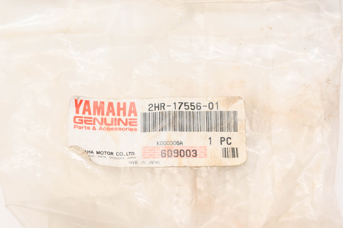 New OEM Yamaha 2HR-17556-01-00 Yoke Joint NOS