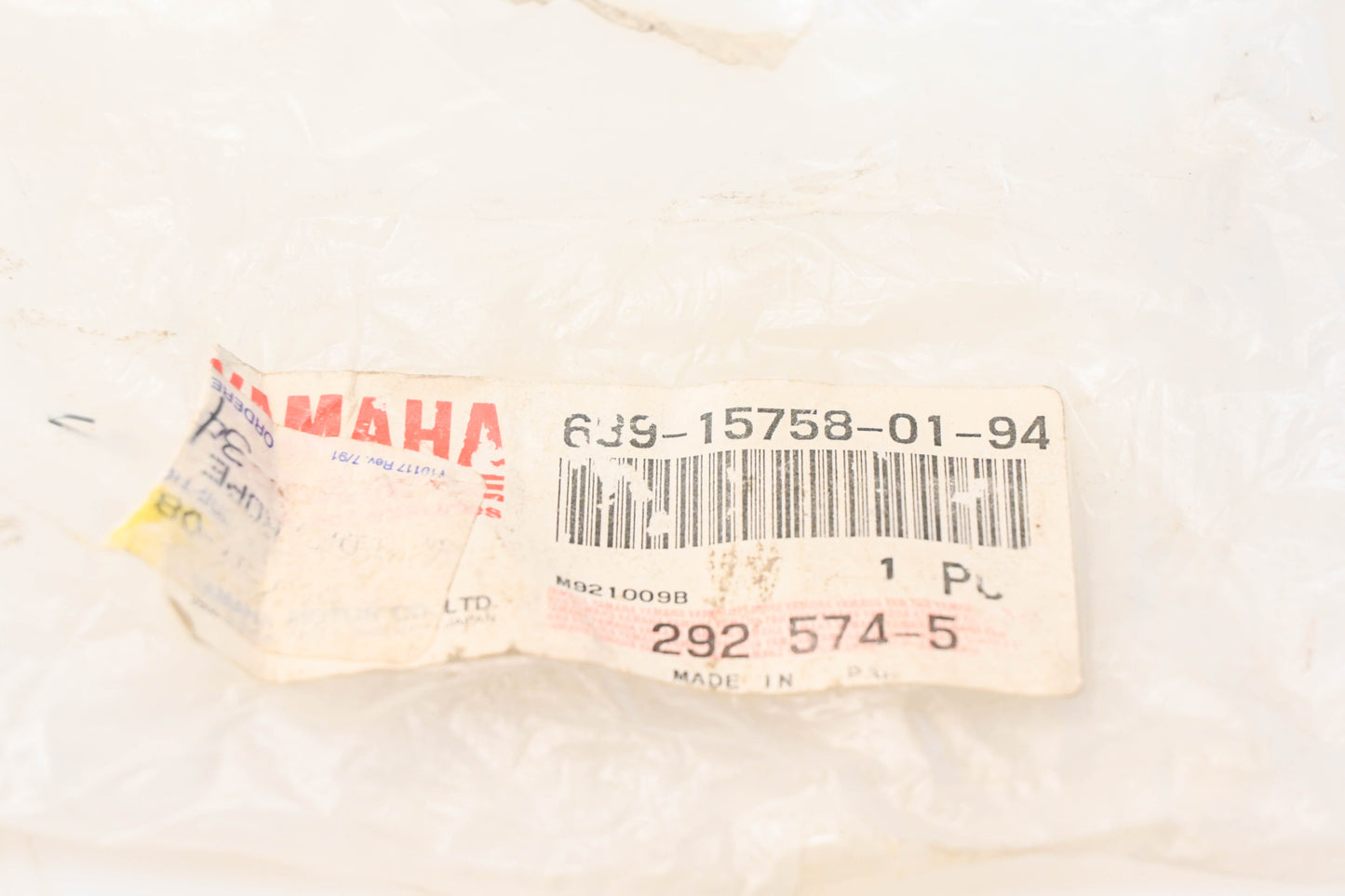New OEM Yamaha 689-15758-01-94 Wire Guide NOS