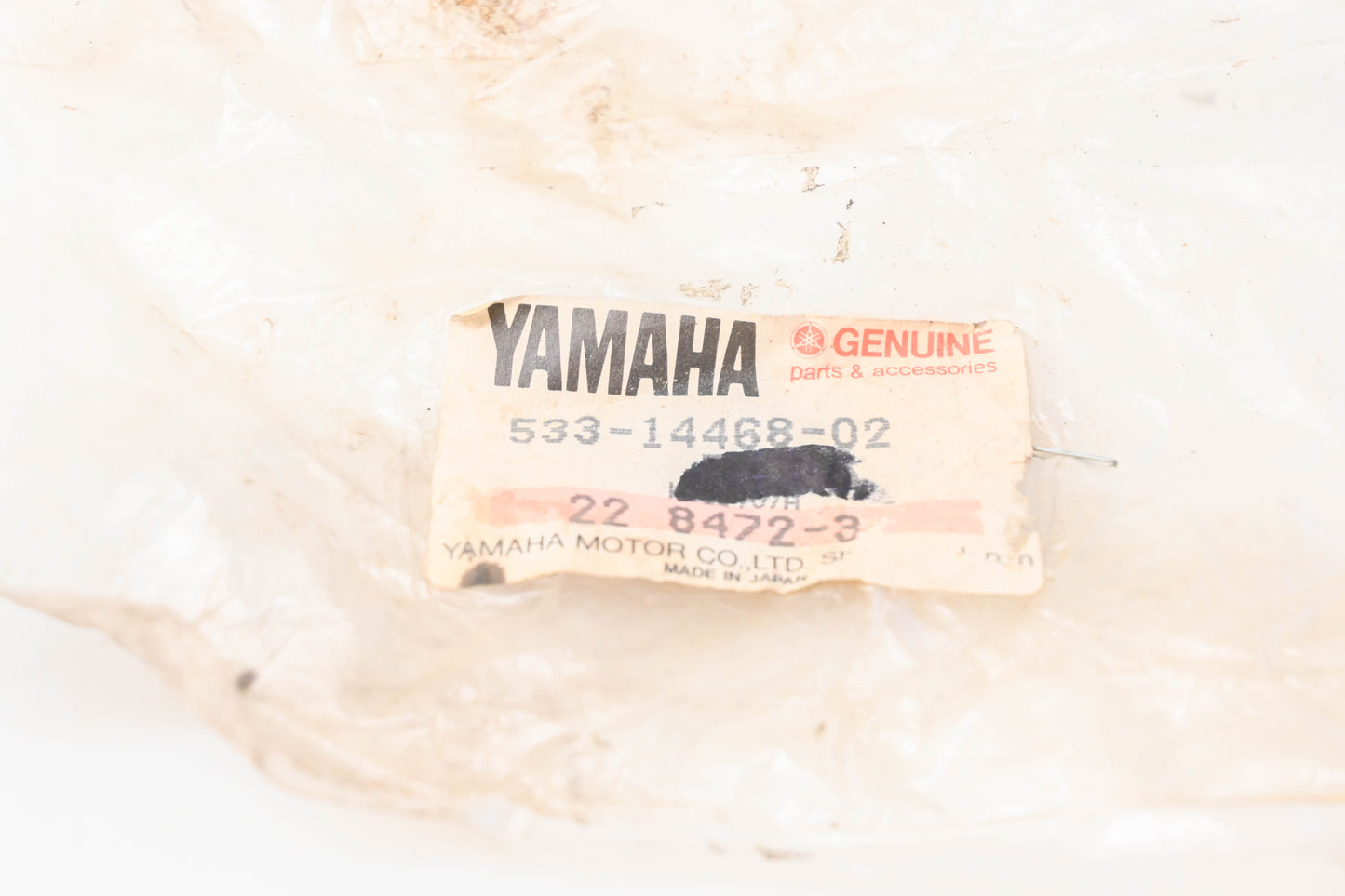 New OEM Yamaha 533-14468-02-00 Fitting Plate NOS
