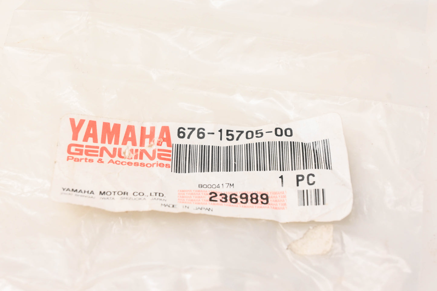 New OEM Yamaha 676-15705-00-00 Pawl Drive Spring NOS