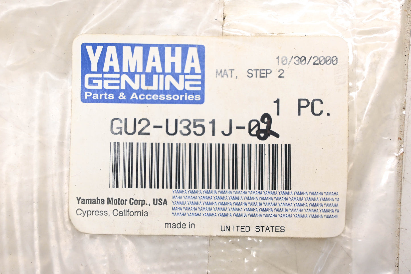 New OEM Yamaha GU2-U351J-02-00 Step Mat #2 NOS