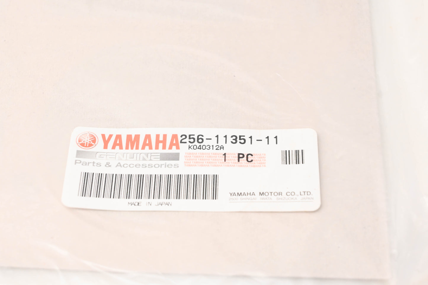 New OEM Yamaha 256-11351-11-00 Gasket NOS