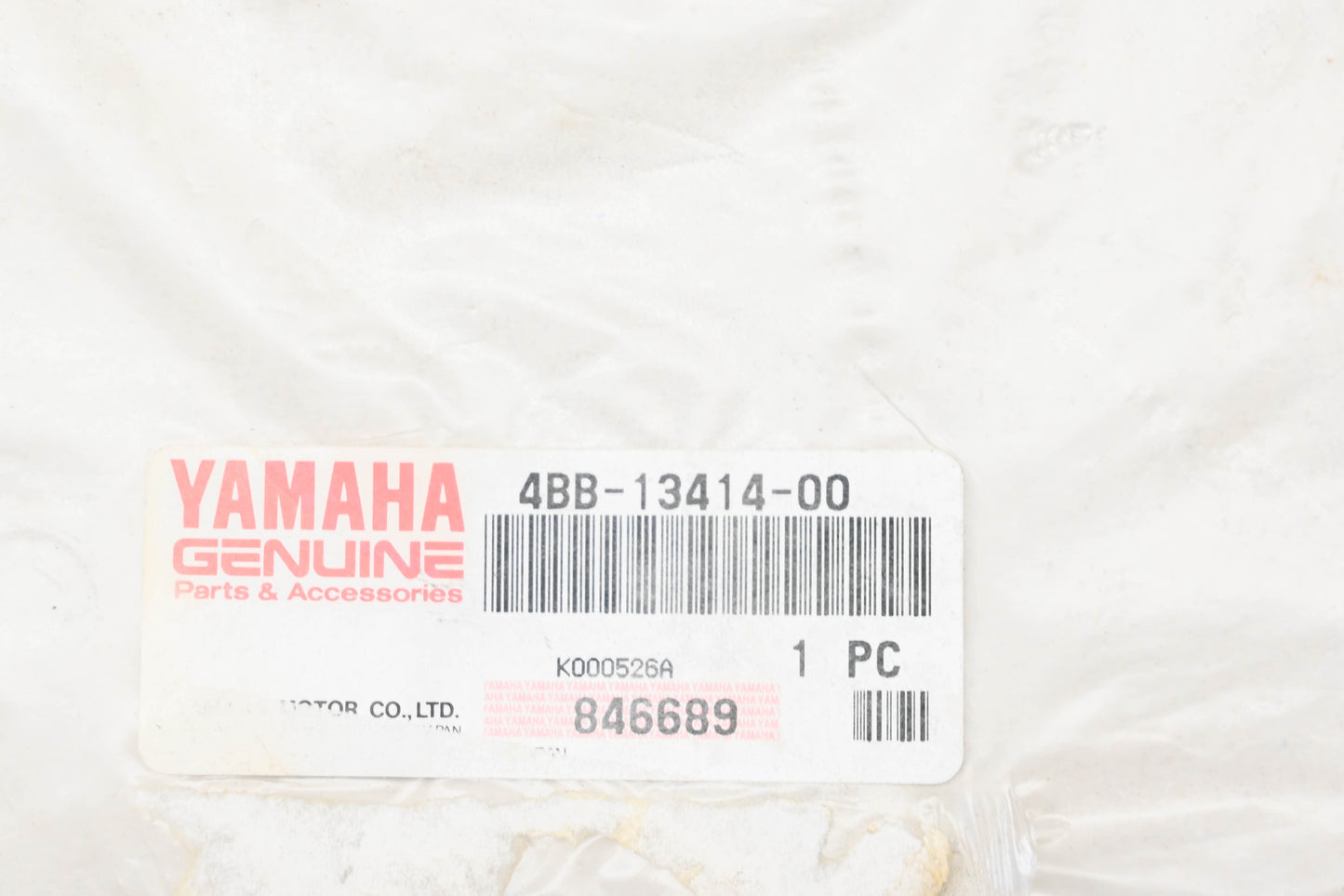New OEM Yamaha 4BB-13414-00-00 Strainer Cover Gasket NOS