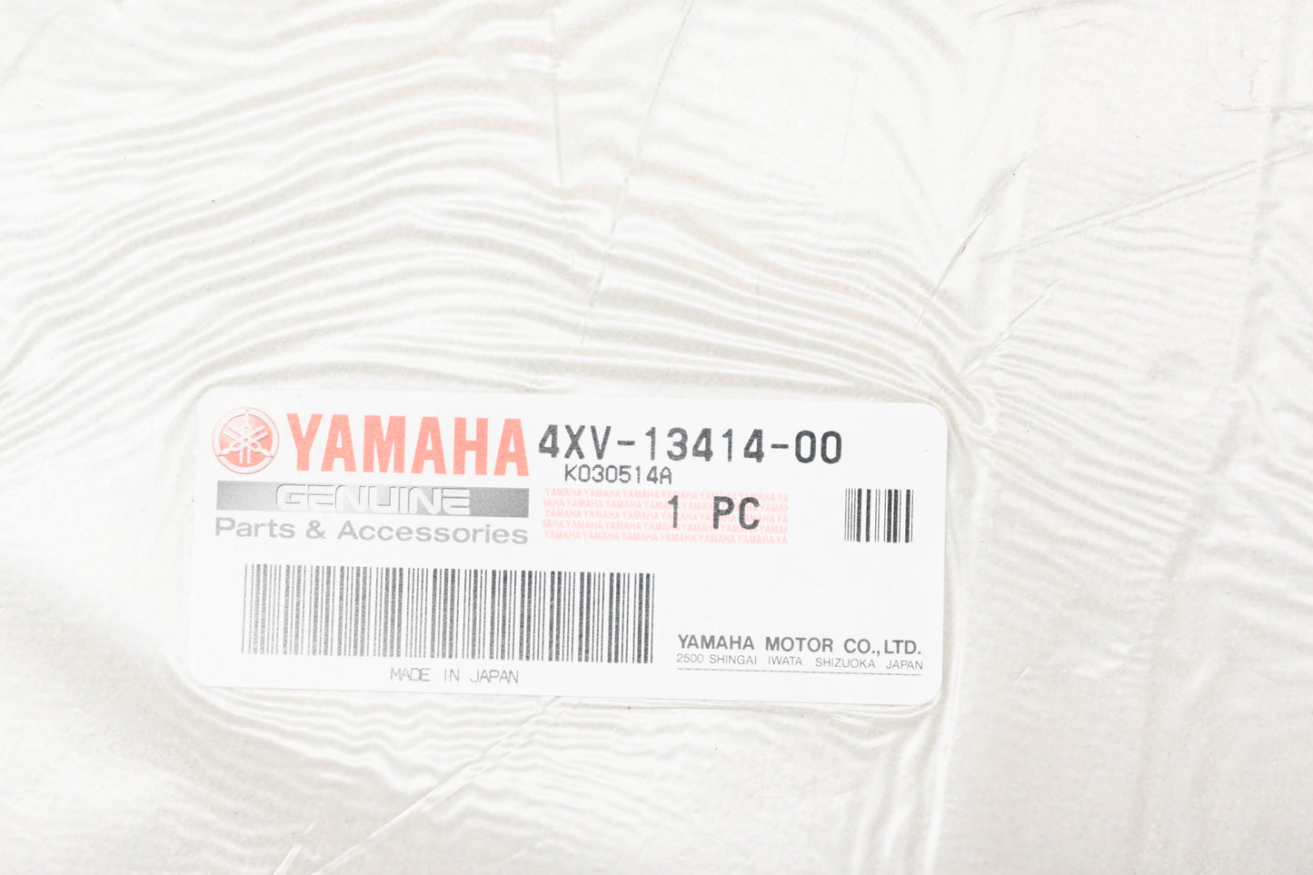 New OEM Yamaha 4XV-13414-00-00 Strainer Cover Gasket NOS