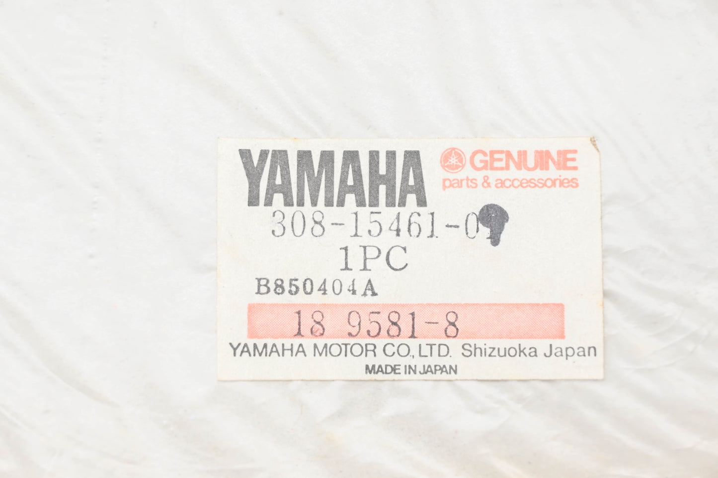New OEM Yamaha 308-15461-09-00 Gasket NOS