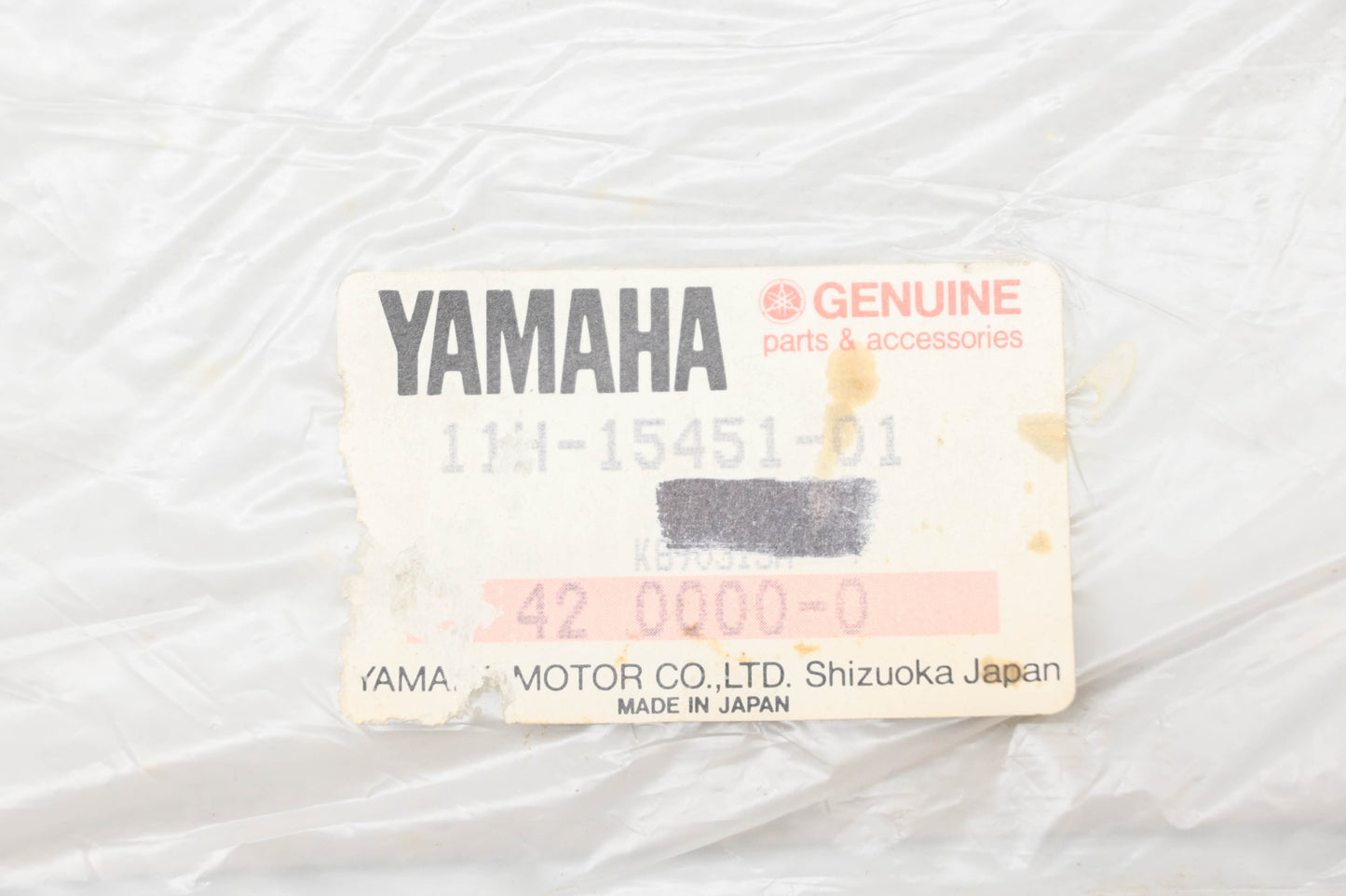 New OEM Yamaha 11H-15451-01-00 Crankcase Cover Gasket NOS