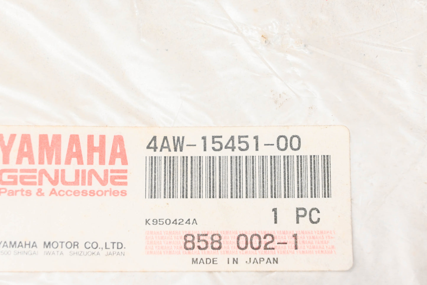 New OEM Yamaha 4AW-15451-00-00 Crankcase Cover Gasket NOS