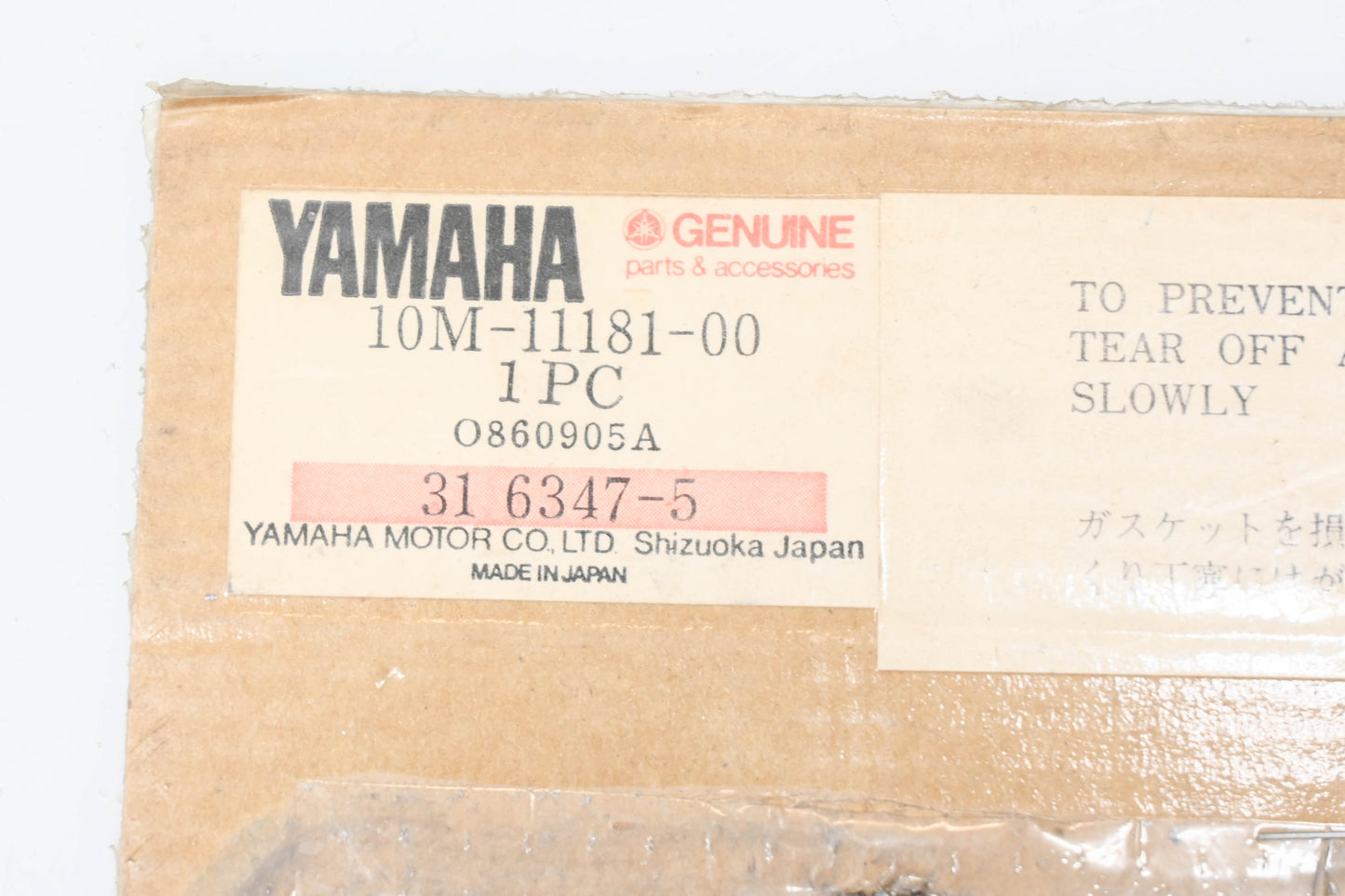 New OEM Yamaha 10M-11181-00-00 Cylinder Head Gasket NOS