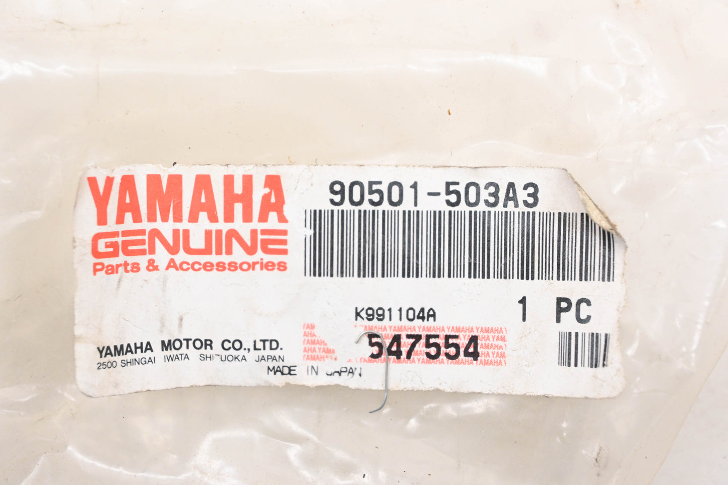 New OEM Yamaha 90501-503A3-00 Compression Spring White NOS