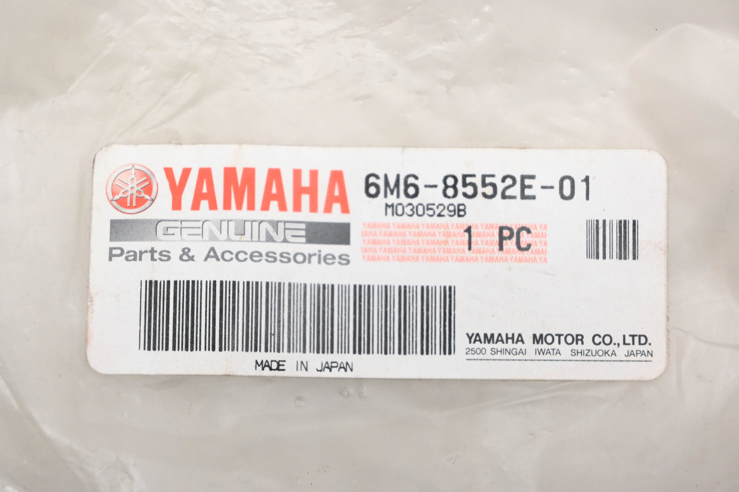 New OEM Yamaha 6M6-8552E-01-00 Electrical Case Cover NOS
