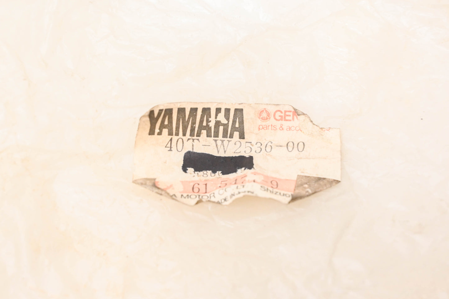 New OEM Yamaha 40T-W2536-00-00 Brake Shoe Qty 1 NOS