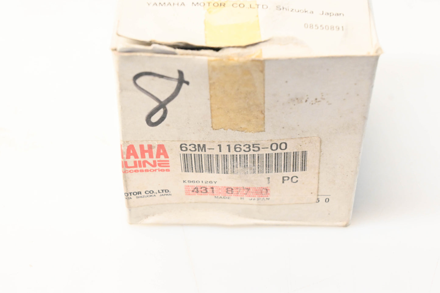 New OEM Yamaha 63M-11635-00-00 Piston O/S .25mm NOS