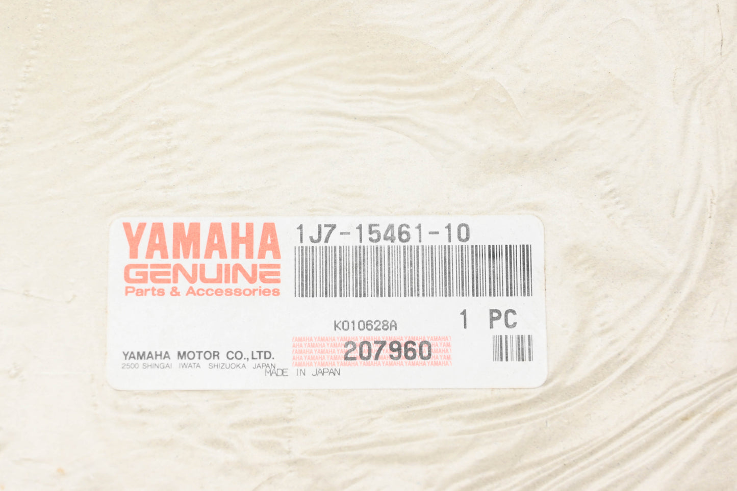New OEM Yamaha 1J7-15461-10-00 Crankcase Cover Gasket NOS