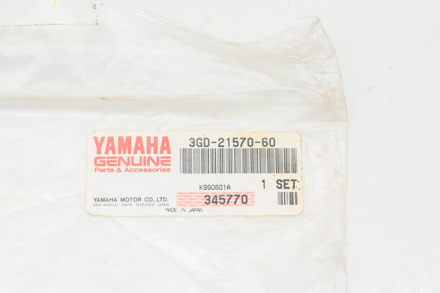 New OEM Yamaha 3GD-21570-60-00 Warrior Decal Graphics NOS