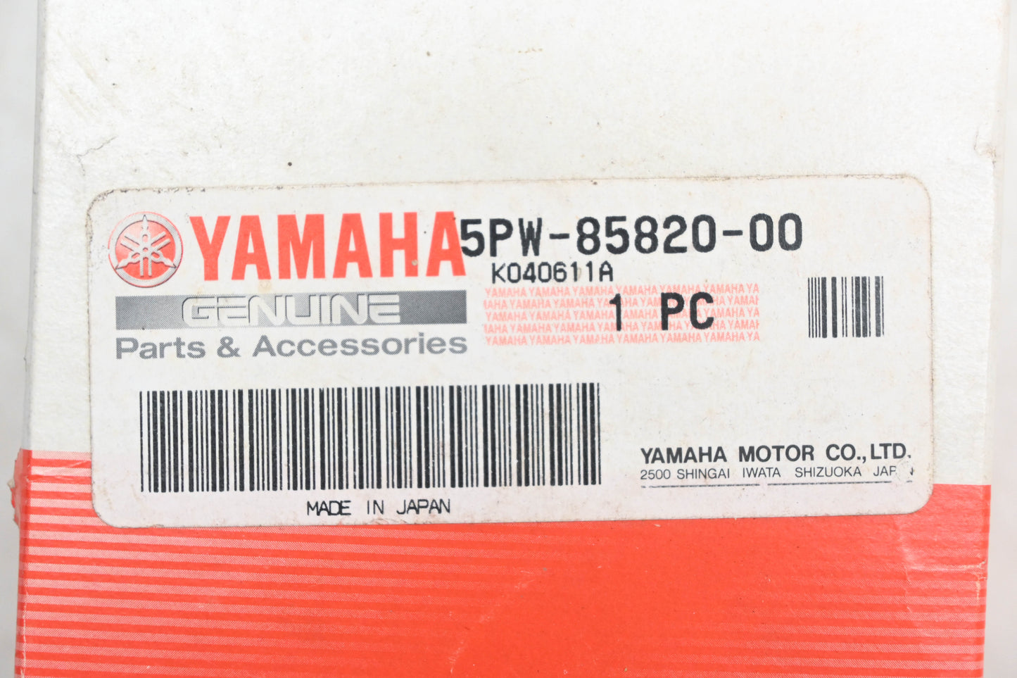 New OEM Yamaha 5PW-85820-00-00 Exhaust Valve Servo Motor Assembly NOS