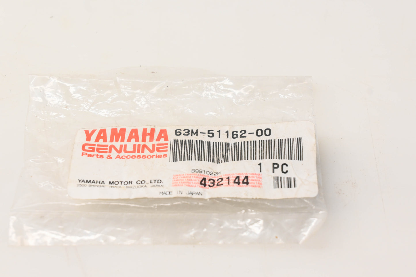 New OEM Yamaha 63M-51162-00-00 Hose Joint NOS