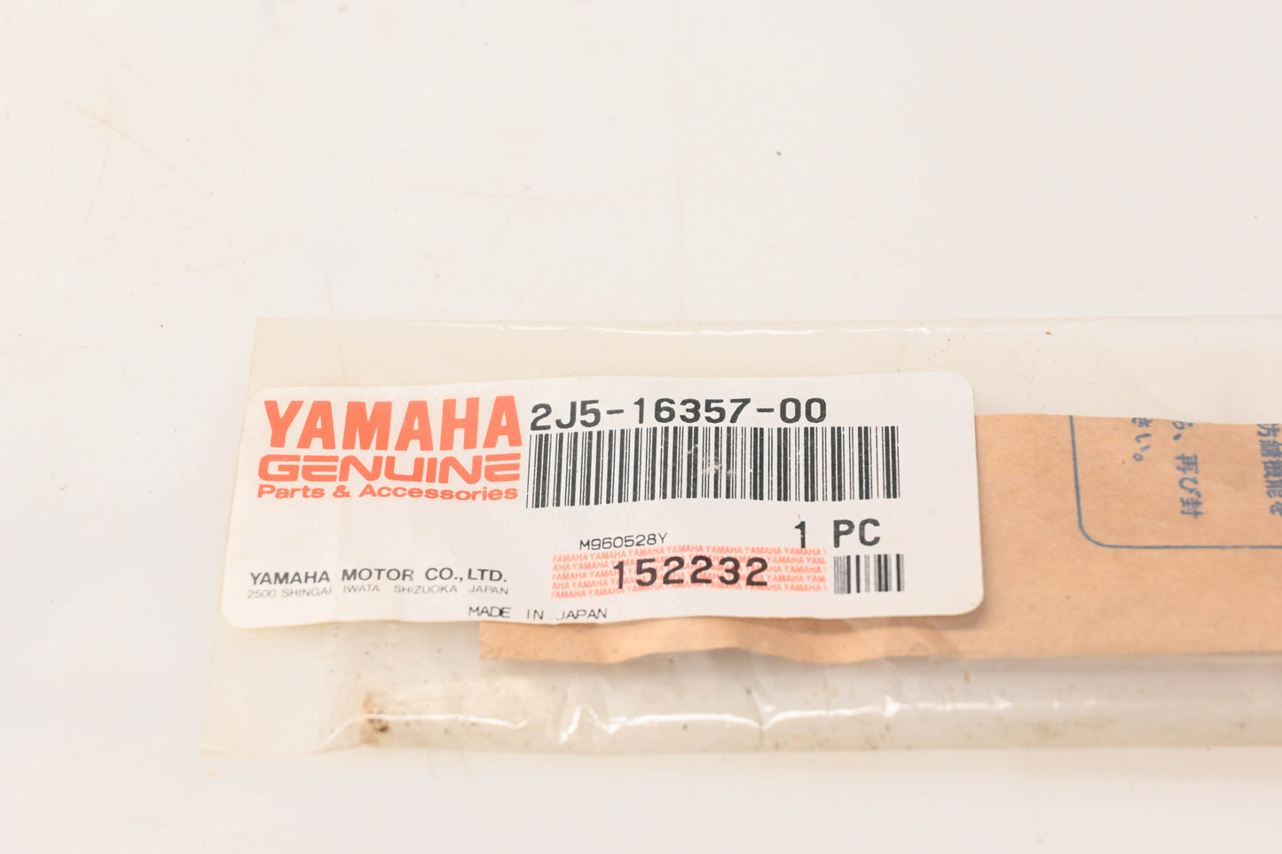 New OEM Yamaha 2J5-16357-00-00 Push Rod NOS
