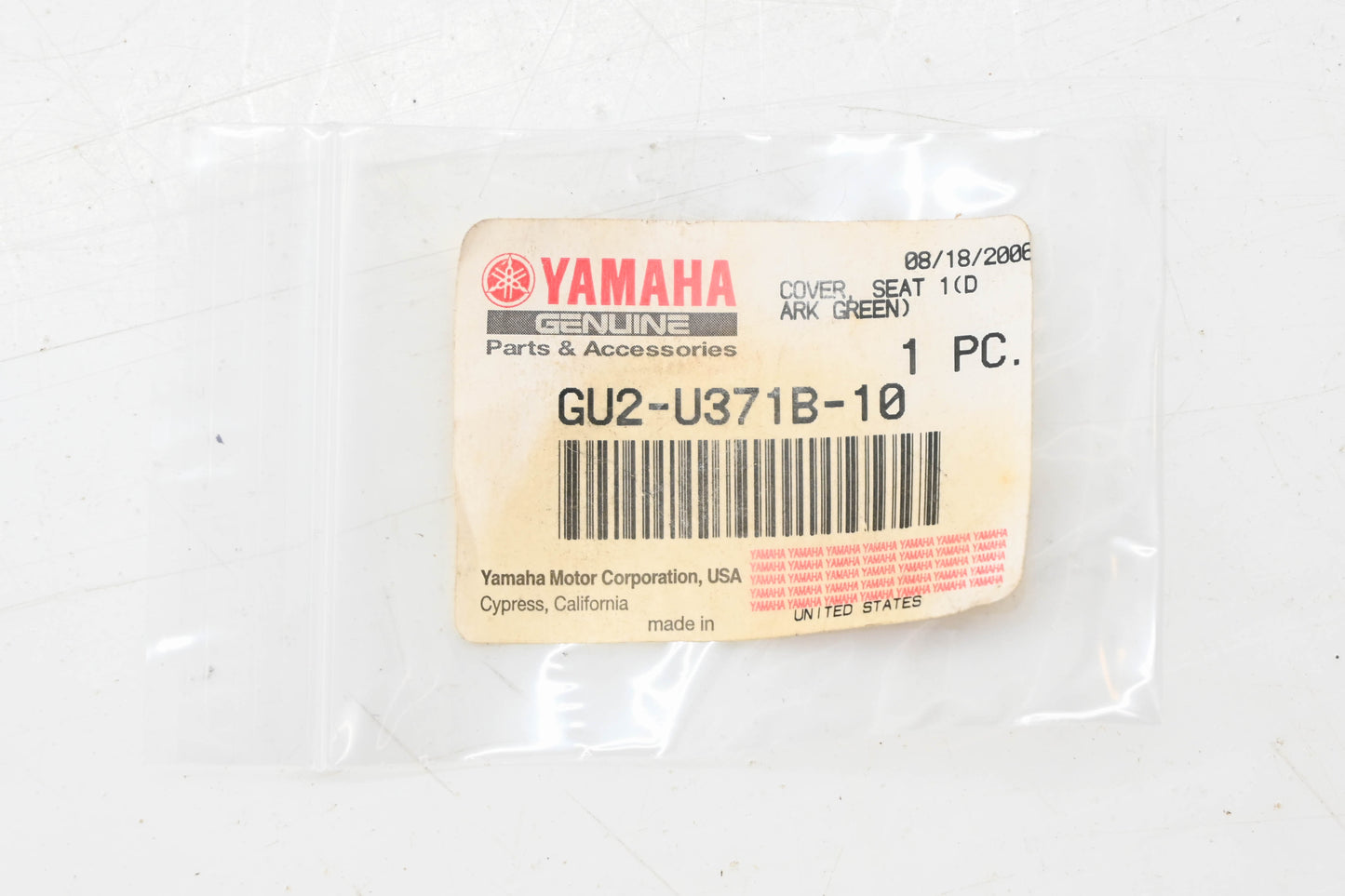 New OEM Yamaha GU2-U371B-10-00 Seat Cover Dark Green NOS