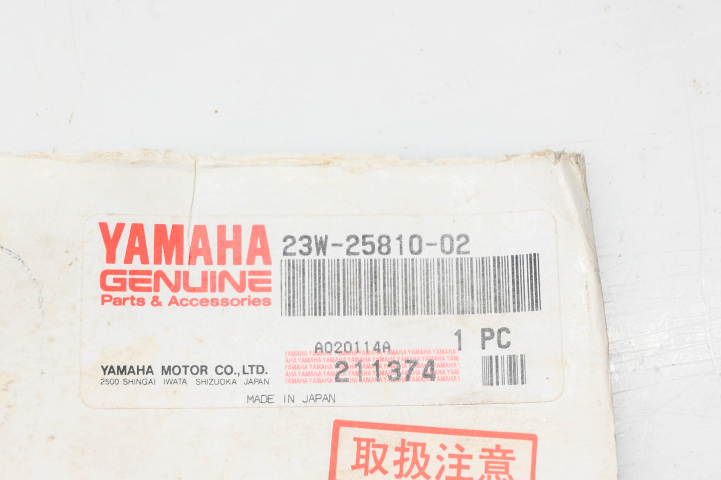 New OEM Yamaha 23W-25810-02-00 Brake Caliper NOS