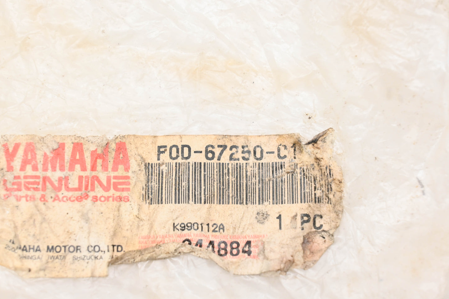 New OEM Yamaha F0D-67250-01-00 Throttle Lever Assembly NOS
