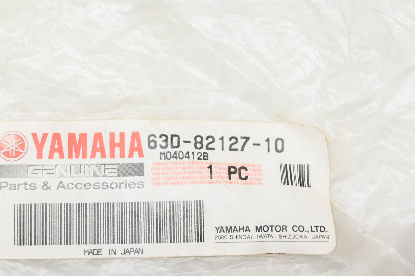 New OEM Yamaha 63D-82127-10-00 Wire Lead NOS