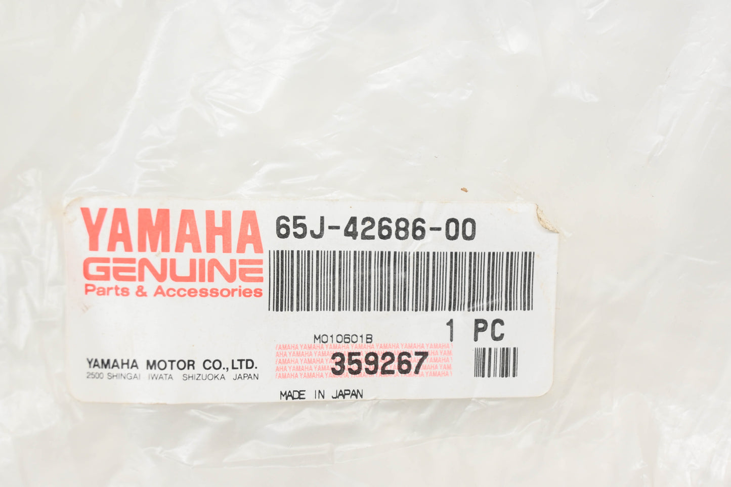 New OEM Yamaha 65J-42686-00-00 V225 Front Emblem NOS