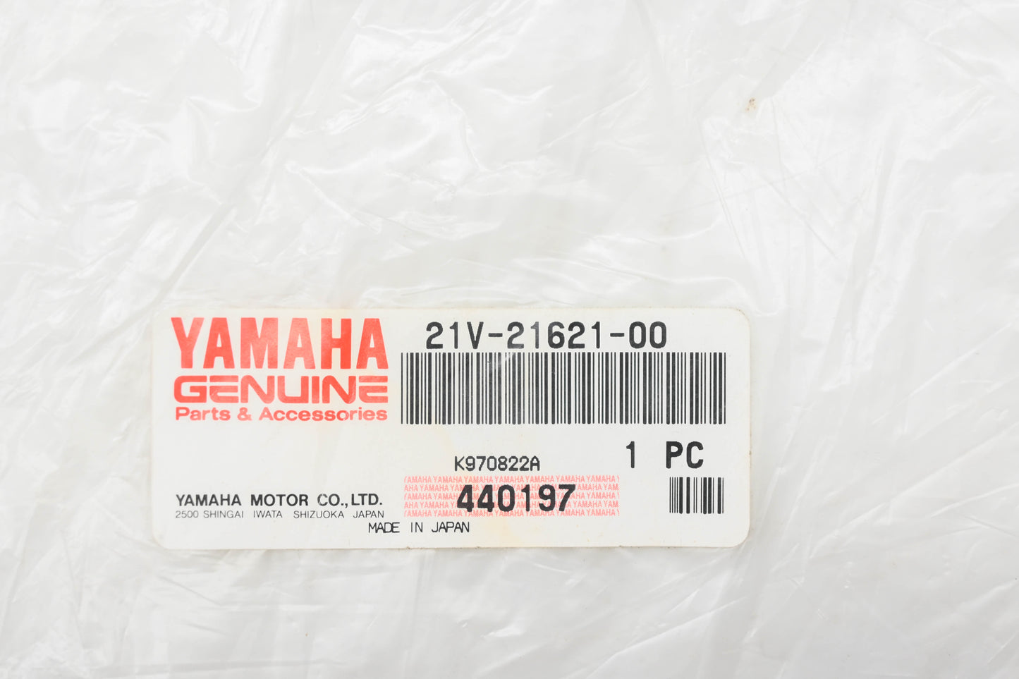 New OEM Yamaha 21V-21621-00-00 Flap Fender Flare NOS