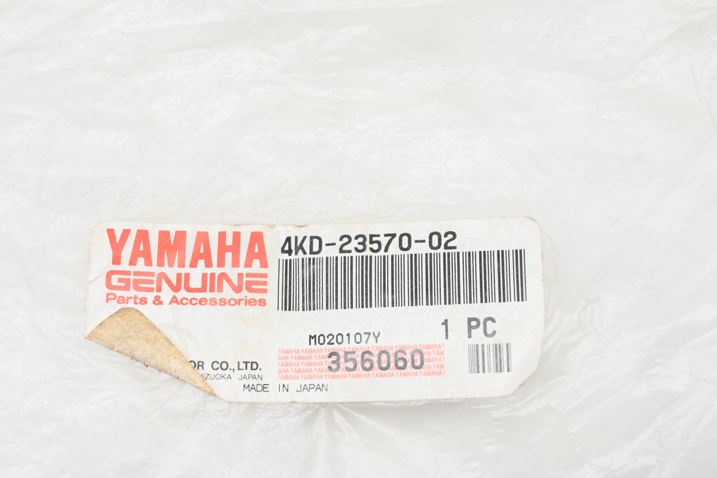 New OEM Yamaha 4KD-23570-02-00 Lower Front Left Arm NOS