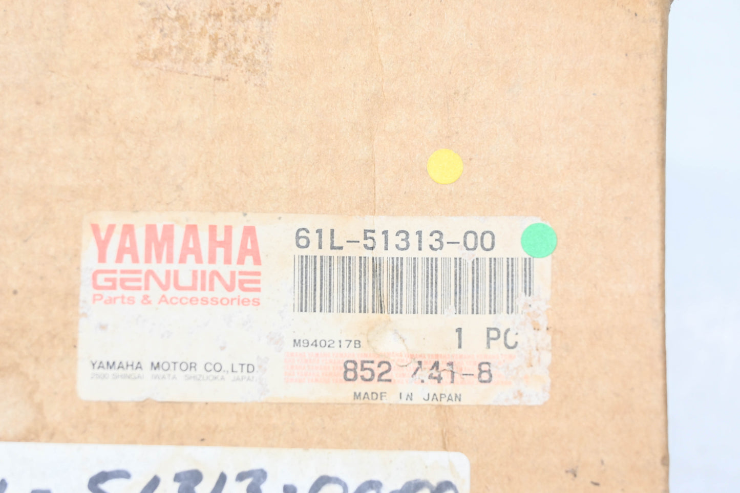 New OEM Yamaha 61L-51313-00-00 Nozzle Deflector NOS
