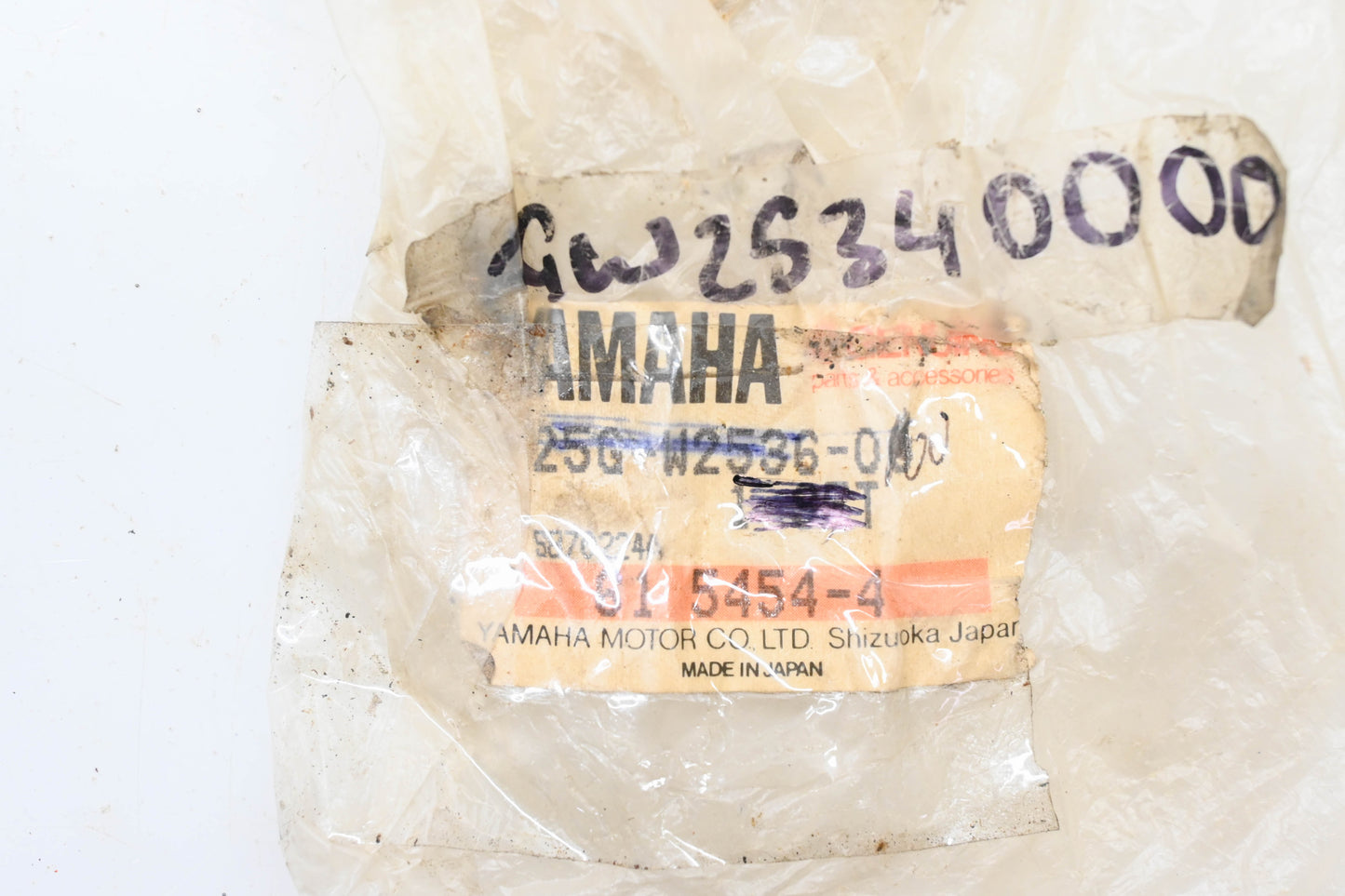 New OEM Yamaha 25G-W2536-00-00 Brake Shoe Qty 1 NOS