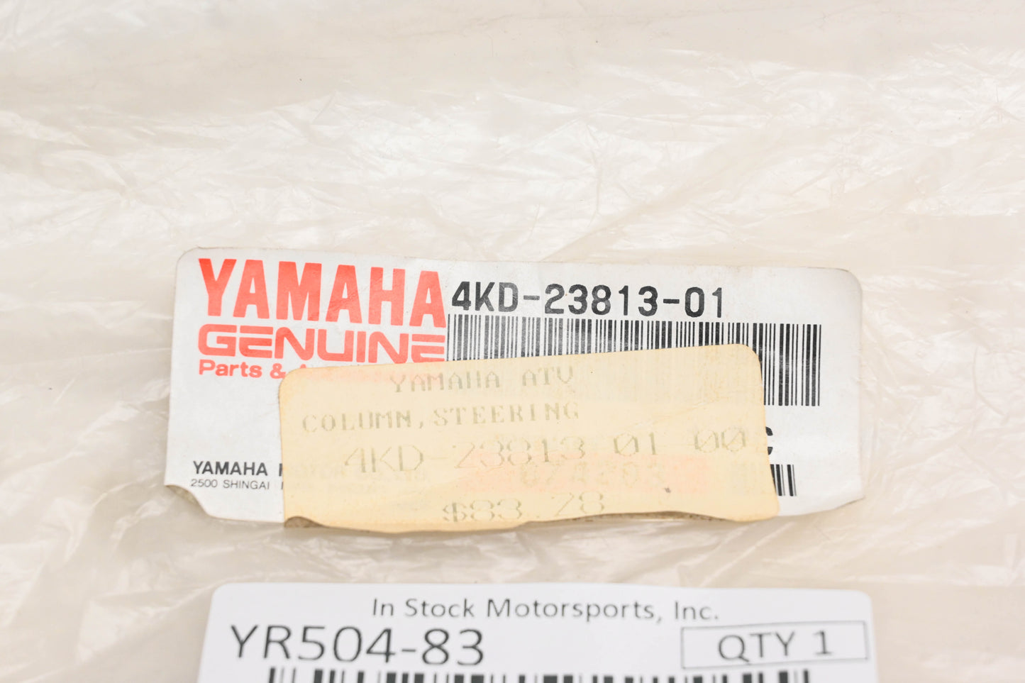 New OEM Yamaha 4KD-23813-01-00 Steering Column NOS