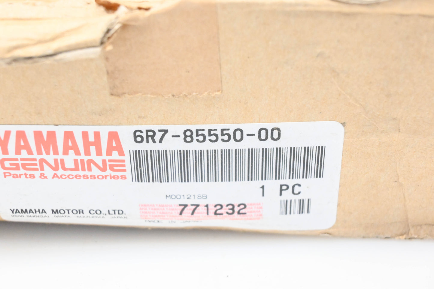 New OEM Yamaha 6R7-85550-00-00 Flywheel Magneto Rotor NOS