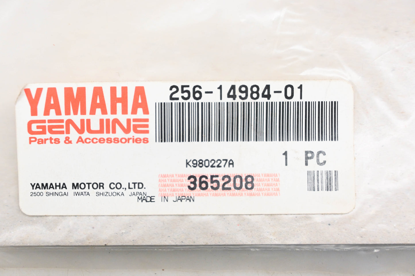 New OEM Yamaha 256-14984-01-00 Carburetor Float Chamber Gasket NOS