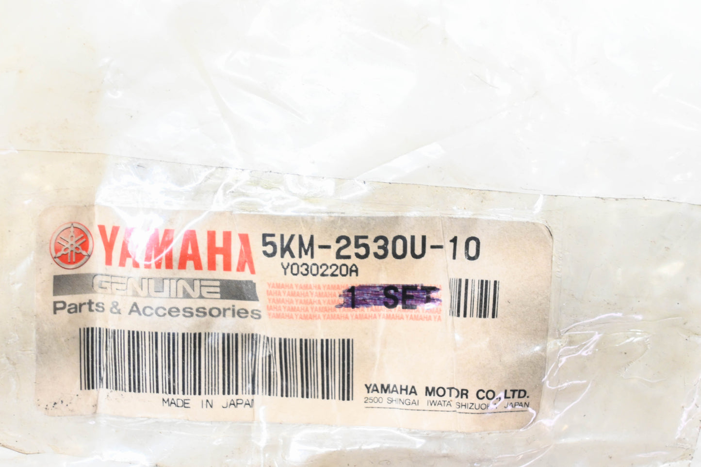 New OEM Yamaha 5KM-2530U-10-00 Ball Joint Kit NOS