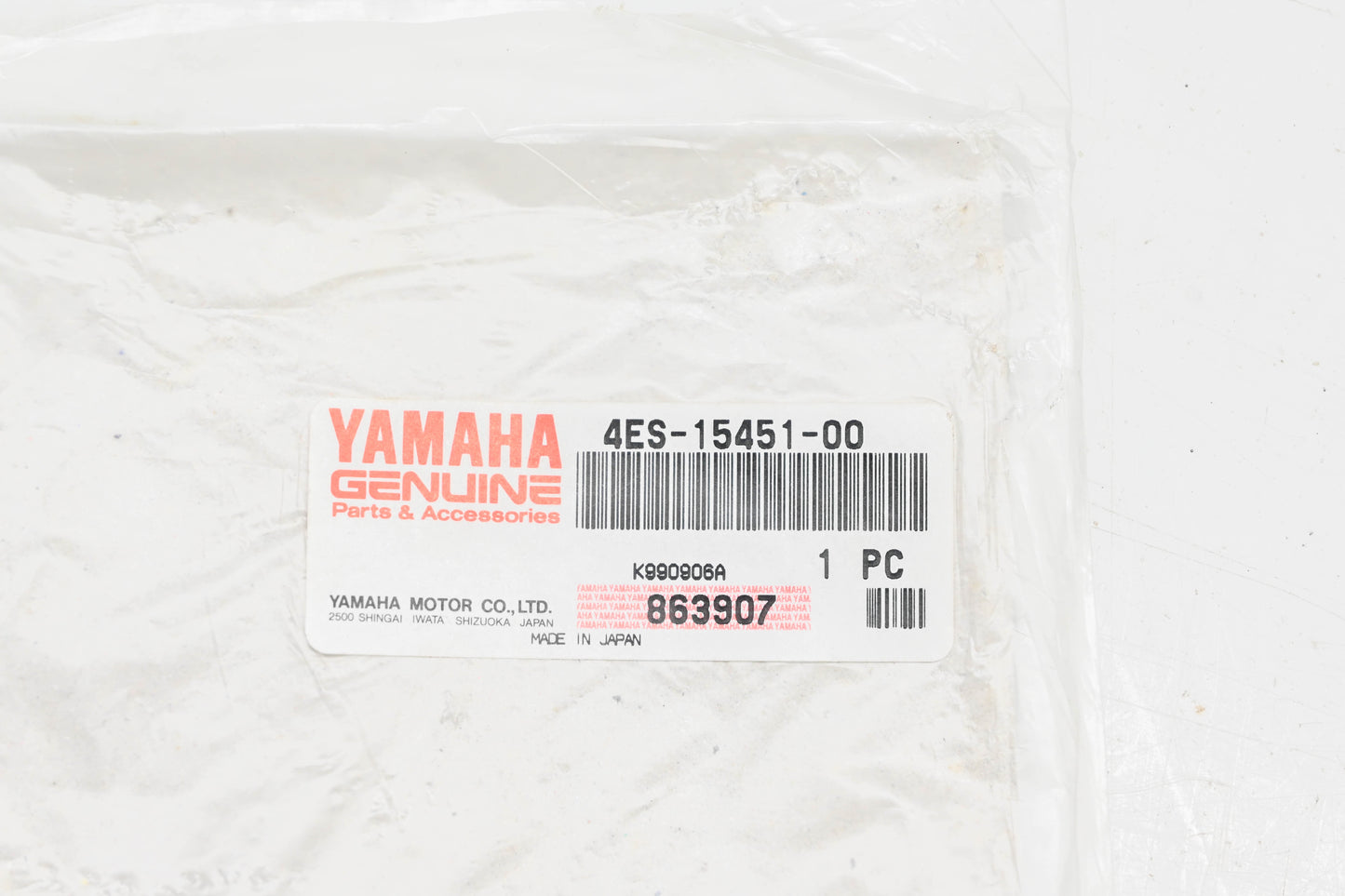 New OEM Yamaha 4ES-15451-00-00 Gasket NOS