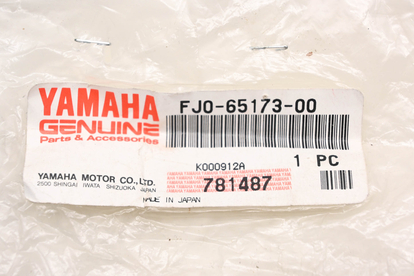 New OEM Yamaha FJ0-65173-00-00 Storage Box Hinge NOS