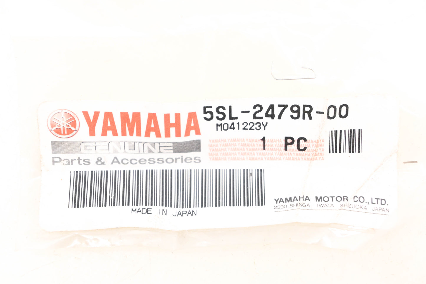 New OEM Yamaha 5SL-2479R-00-00 Seat Cover Plate NOS
