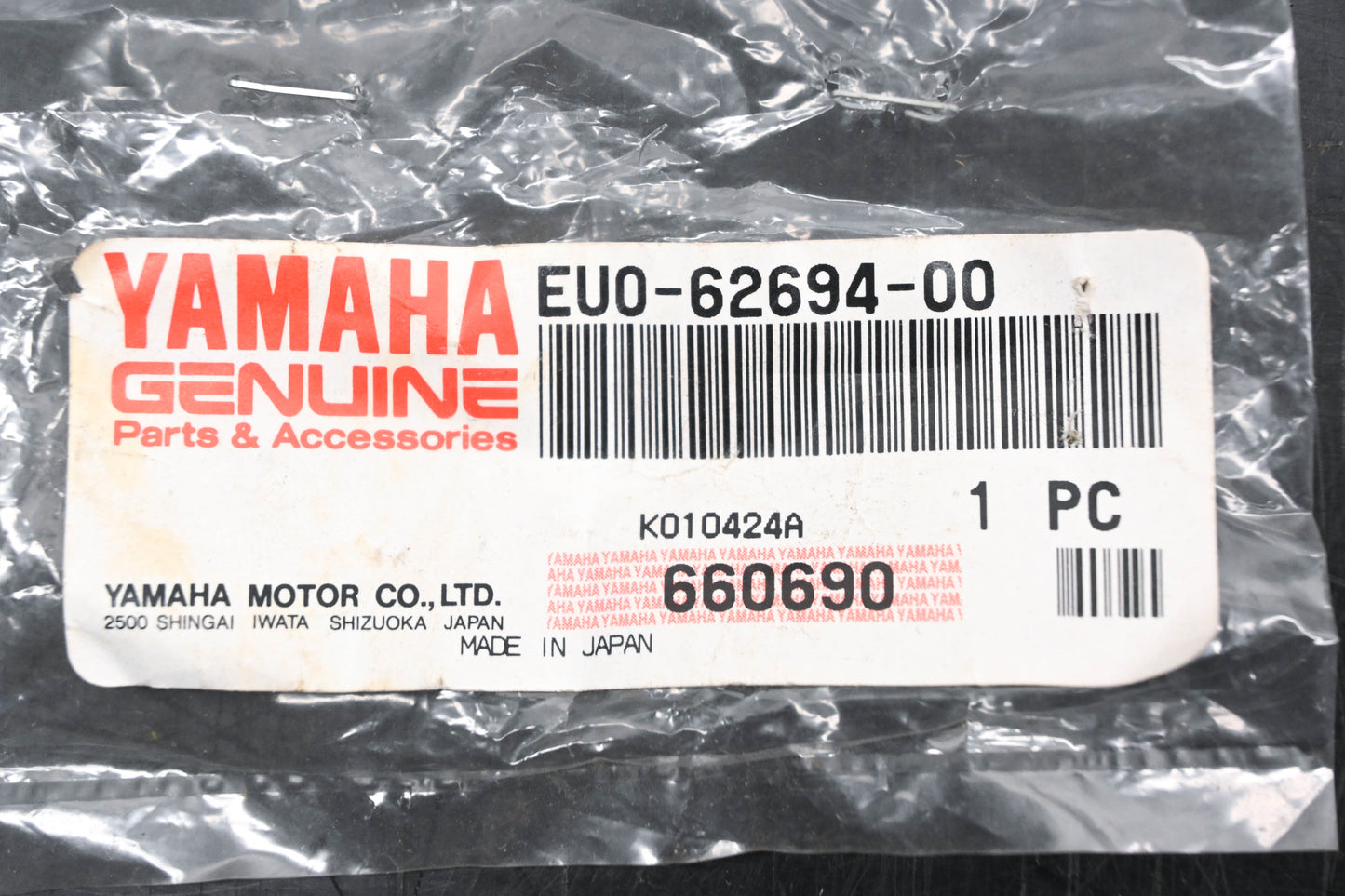 New OEM Yamaha EU0-62694-00-00 White Control Cable Cap NOS