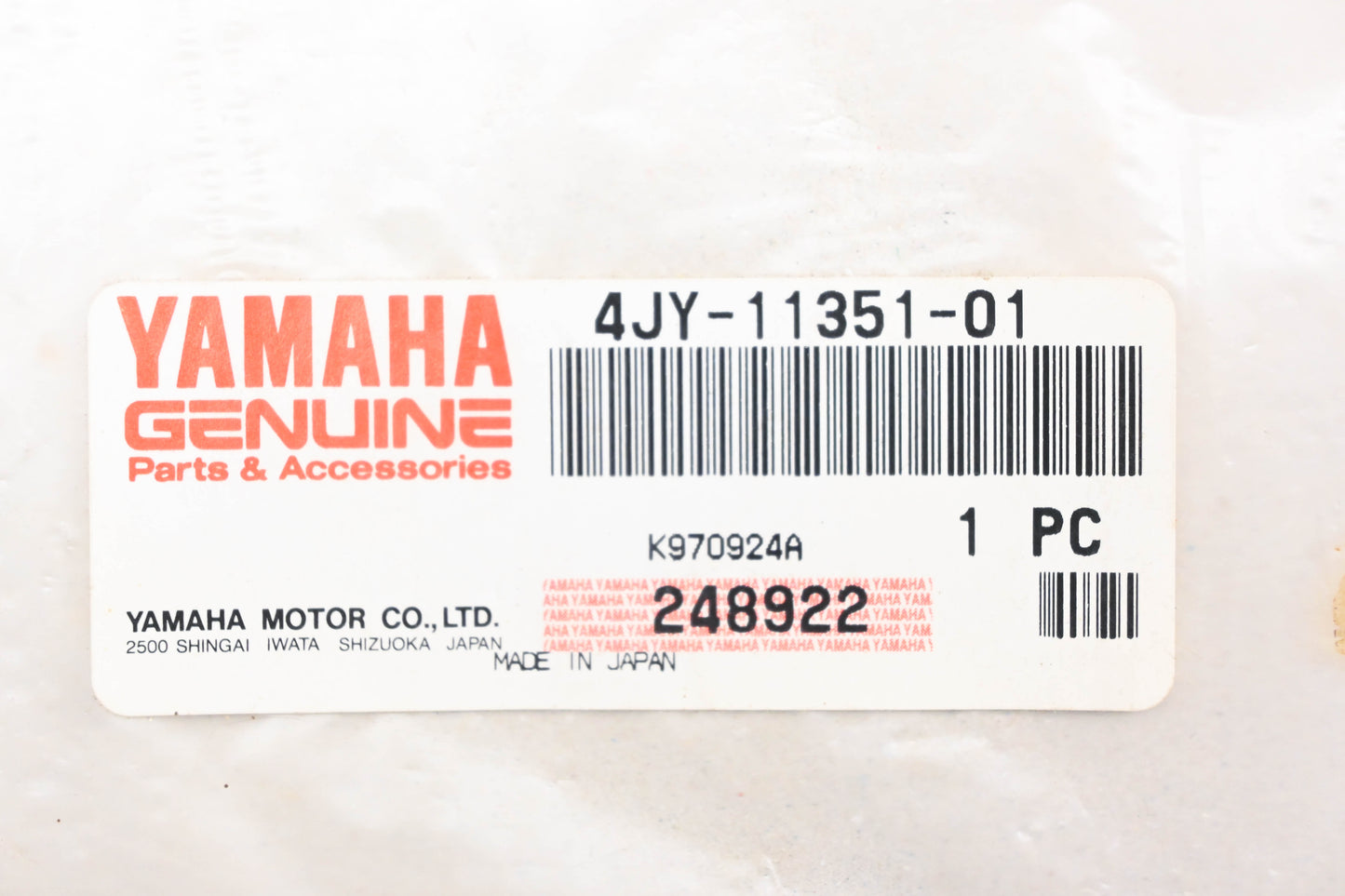 New OEM Yamaha 4JY-11351-01-00 Cylinder Base Gasket NOS